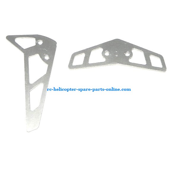 SH 6020 6020-1 6020i 6020R RC helicopter spare parts tail decorative set - Click Image to Close
