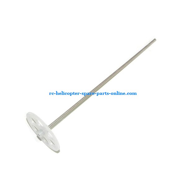 SH 6026 6026-1 6026i RC helicopter spare parts upper main gear - Click Image to Close