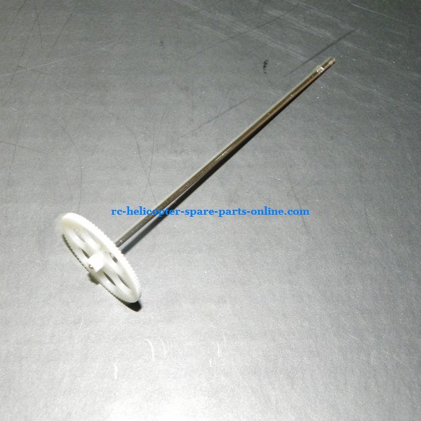 SH 6030 RC helicopter spare parts upper main gear - Click Image to Close