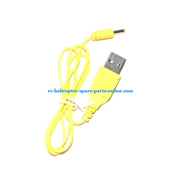 SH 6041 6041A 6041B Fly Ball spare parts USB charger wire