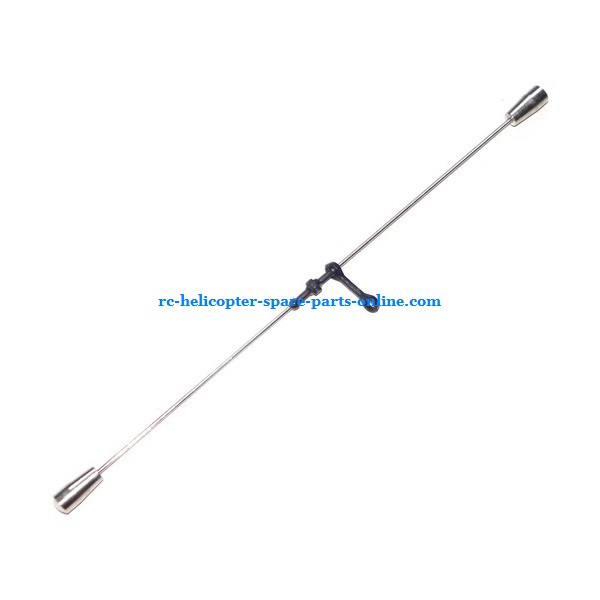 SH 8829 helicopter spare parts balance bar