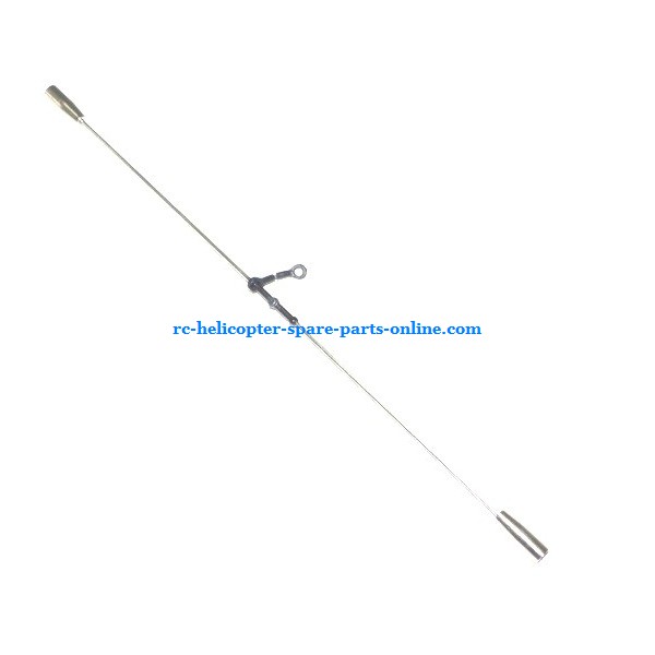 SH 8830 helicopter spare parts balance bar - Click Image to Close