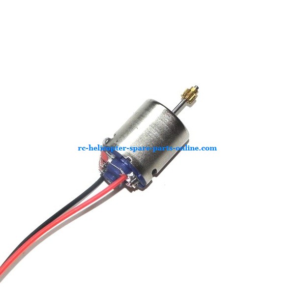 SH 8832 helicopter spare parts main motor with short shaft