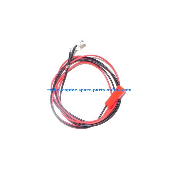 SH 8832 helicopter spare parts tail LED light