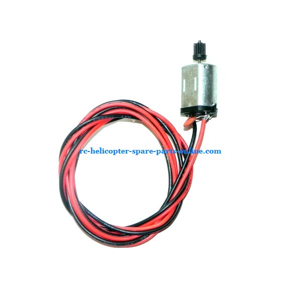 SH 8832 helicopter spare parts tail motor