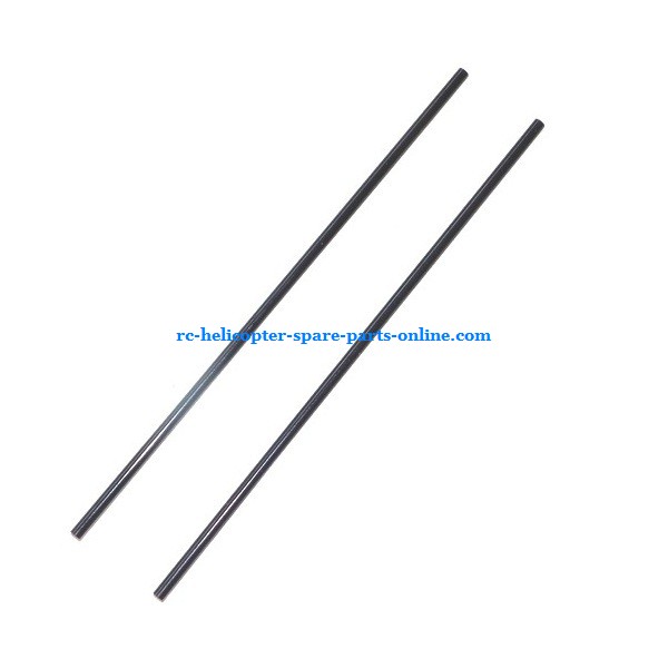 SH 8832 helicopter spare parts tail support bar