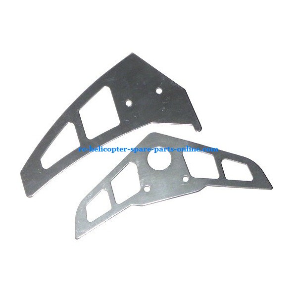 SH 8832 helicopter spare parts tail decorative set