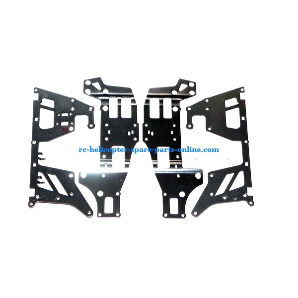 SH 8832 helicopter spare parts metal frame set
