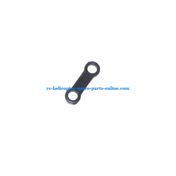 SH 8832 helicopter spare parts connect buckle