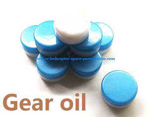 SJ RC X300 X300-1 X300-1C X300-1CW X300-2 X300-2C X300-2CW RC quadcopter drone spare parts gear Lubricant oil