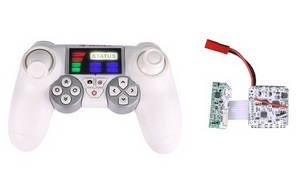 SJ RC X300 X300-1 X300-1C X300-1CW X300-2 X300-2C X300-2CW RC quadcopter drone spare parts transmitter + PCB board