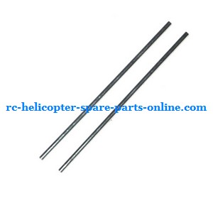 MJX T05 T605 RC helicopter spare parts tail support bar - Click Image to Close