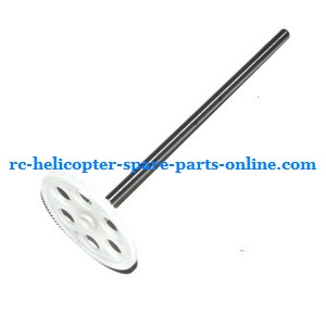 MJX T05 T605 RC helicopter spare parts upper main gear + hollow pipe (set) - Click Image to Close