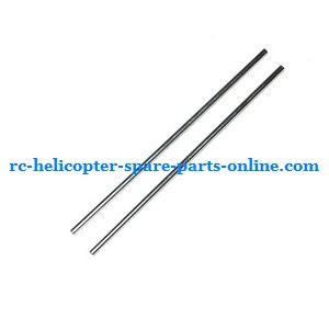 MJX T10 T11 T610 T611 RC helicopter spare parts tail support bar (Silver) - Click Image to Close