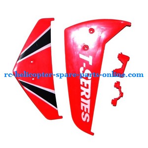 MJX T10 T11 T610 T611 RC helicopter spare parts tail decorative set (Red V1) - Click Image to Close