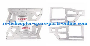 MJX T23 T623 RC helicopter spare parts metal frame set  MJX T23 T623 RC helicopter spare parts metal frame set
