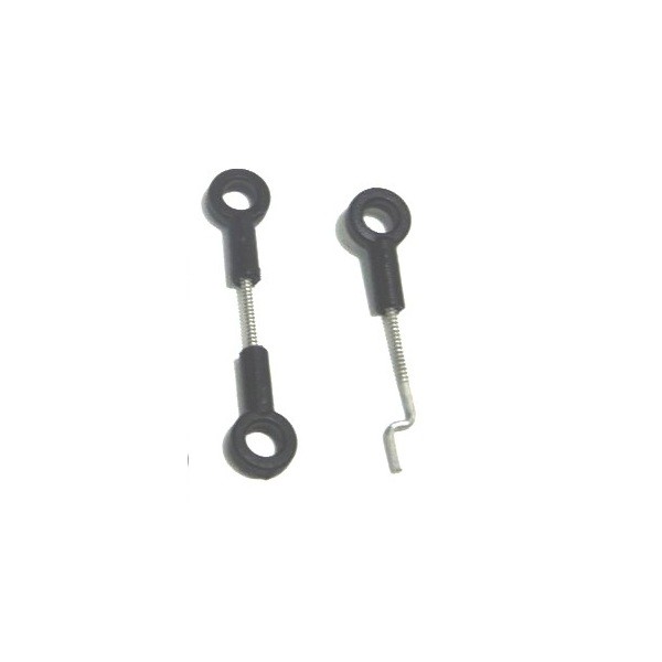 MJX T25 T625 RC helicopter spare parts "servo" connect buckle 2pcs - Click Image to Close