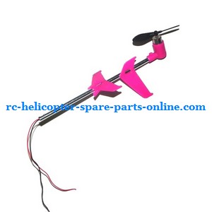 MJX T38 T638 RC helicopter spare parts tail set (Pink) - Click Image to Close