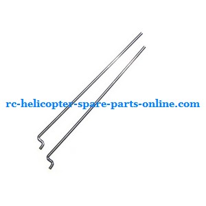 MJX T38 T638 RC helicopter spare parts tail support bar - Click Image to Close