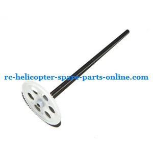MJX T38 T638 RC helicopter spare parts upper main gear