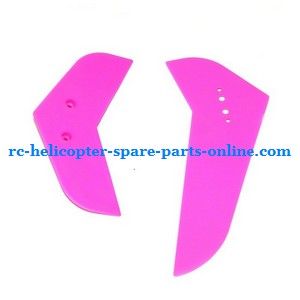 MJX T40 T640 T40C T640C RC helicopter spare parts tail decorative set pink - Click Image to Close
