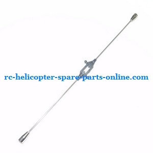 MJX T43 T643 RC helicopter spare parts balance bar - Click Image to Close