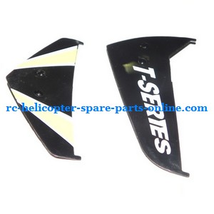 MJX T43 T643 RC helicopter spare parts tail decorative set - Click Image to Close