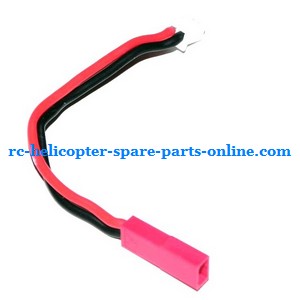 MJX T43 T643 RC helicopter spare parts power line - Click Image to Close