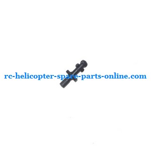 MJX T53 T653 RC helicopter spare parts main shaft