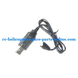 MJX T54 T654 RC helicopter spare parts USB charger wire - Click Image to Close