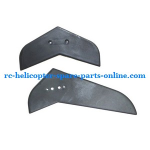 MJX T55 T655 RC helicopter spare parts tail decorative set (Black) - Click Image to Close