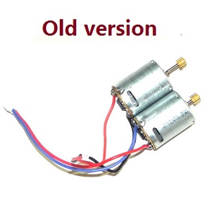 MJX T55 T655 RC helicopter spare parts main motors set (Old version) - Click Image to Close