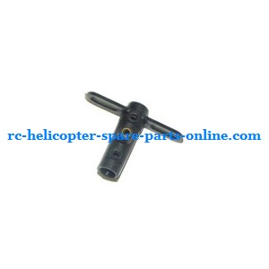 MJX T55 T655 RC helicopter spare parts lower "T" shape parts - Click Image to Close