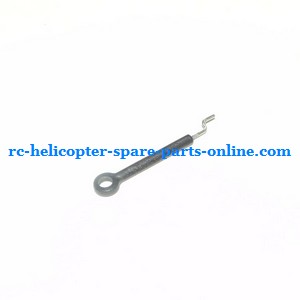 MJX T55 T655 RC helicopter spare parts "servo" connect buckle - Click Image to Close