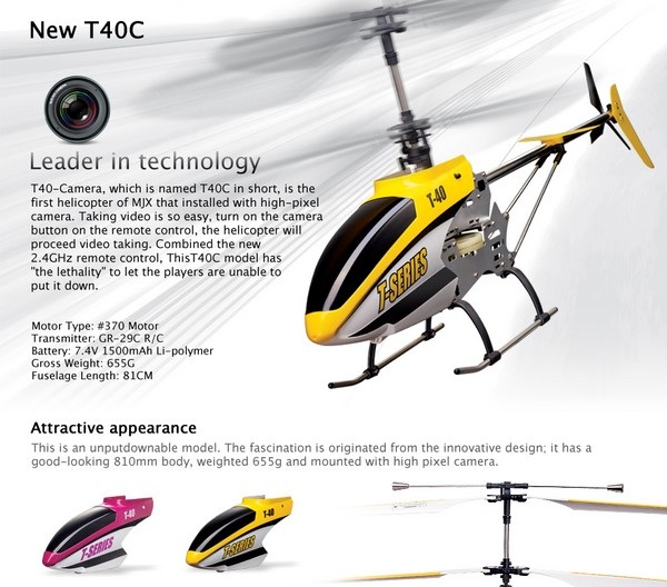 MJX T40 T40C T640C Helicopter