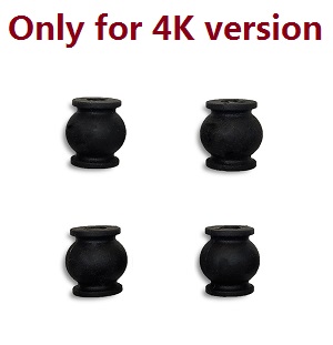 JJRC X6 RC quadcopter drone spare parts Anti-vibration silica get 4pcs (Only for 4k version) - Click Image to Close