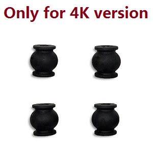 JJRC X6 RC quadcopter drone spare parts Anti-vibration silica get 4pcs (Only for 4k version)