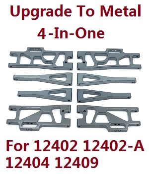 Wltoys 12409 RC Car spare parts upgrade to metal 4-In-One group (metal Titanium color)