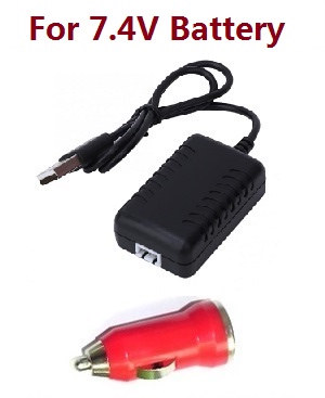 WPL B-16 B-16R B16-1 RC Military Truck Car spare parts car charger set (For 7.4V battery)