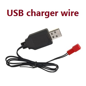 UDI U13 U13A helicopter spare parts USB charger wire (Connect to the battery)