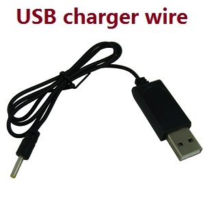 UDI U13 U13A helicopter spare parts USB charger wire (Connect to the helicopter) - Click Image to Close