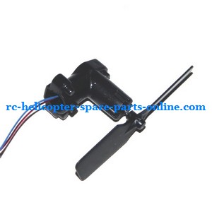 UDI U13 U13A helicopter spare parts tail blade + tail motor + tail motor deck (set) - Click Image to Close