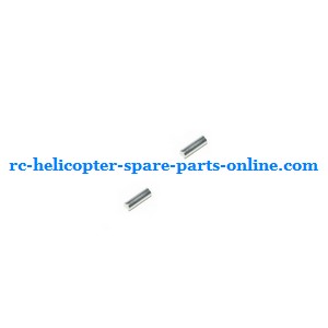 UDI U13 U13A helicopter spare parts meta bar in the inner shaft