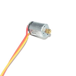 UDI U23 helicopter spare parts tail motor