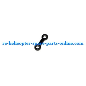 UDI U23 helicopter spare parts connect buckle