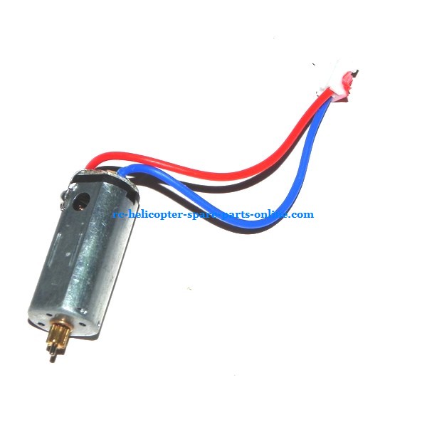 UDI U5 RC helicopter spare parts main motor with short shaft