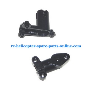 UDI RC U6 helicopter spare parts tail motor deck
