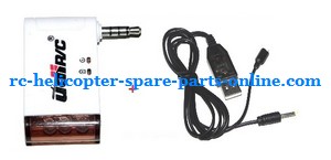UDI U807 U807A helicopter spare parts signal transmitter adapter + USB charger wire (V2) (set) - Click Image to Close