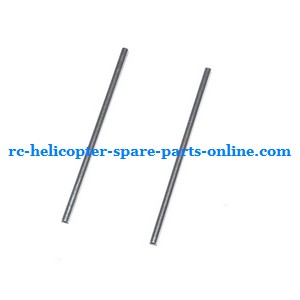 UDI U807 U807A helicopter spare parts tail support bar - Click Image to Close