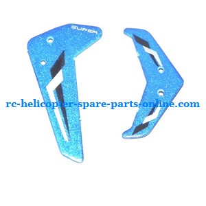 UDI U807 U807A helicopter spare parts tail decorative set (Blue) - Click Image to Close